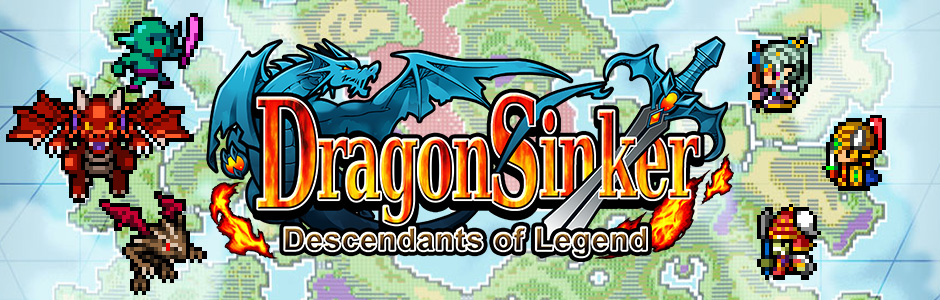 Dragon Sinker for Nintendo Switch
