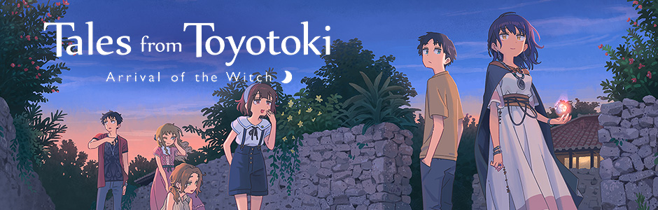 Tales from Toyotoki: Arrival of the Witch for Xbox, PS5, PS4, Nintendo Switch